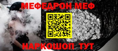 ALPHA PVP Тара