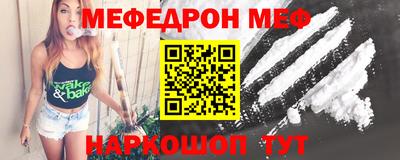 mdma Тула