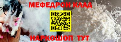 ALPHA PVP Тара
