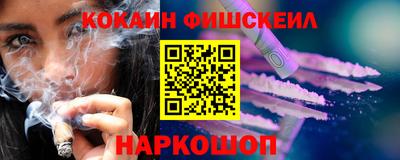 крисы Татарск