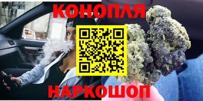 бутик Тверь