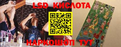 бутик Тверь