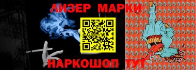 ALPHA PVP Тара