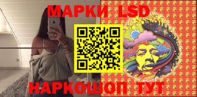 крисы Татарск