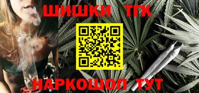 ALPHA PVP Тара