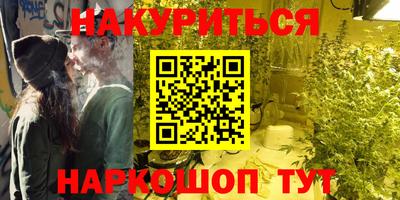 крисы Татарск