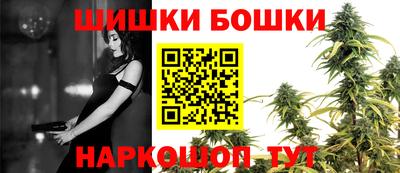кокаин премиум Туймазы