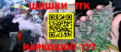 ALPHA PVP Тара