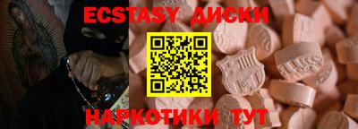 бутик Тверь