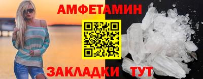 ALPHA PVP Тара