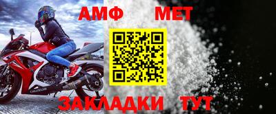 ALPHA PVP Тара