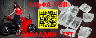 бутик Тверь