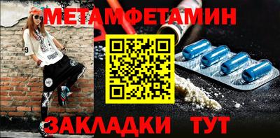 бутик Тверь