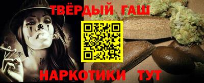 бутик Тверь