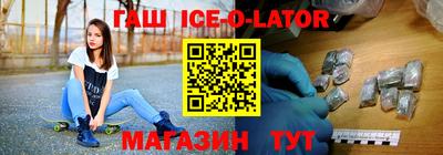 бутик Тверь