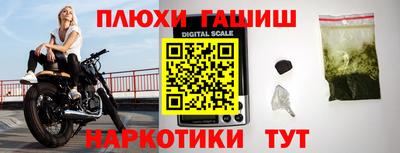 ALPHA PVP Тара