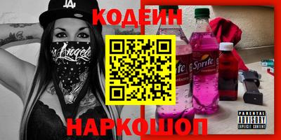 бутик Тверь