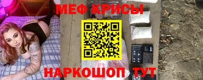 бутик Тверь