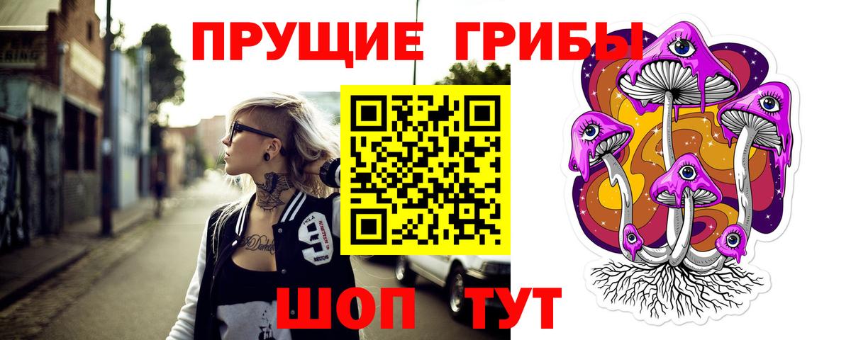 Гашиш  Вход с VPN  МЕТАМФЕТАМИН  МЕФ кристаллы  Лянтор  МАРИХУАНА  Cocaine  Alpha PVP СОЛЬ  
